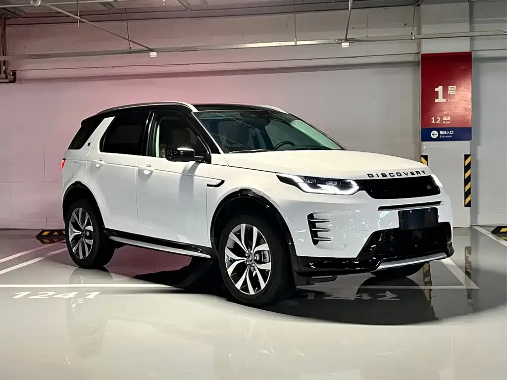 Land Rover Discovery Sport 2024 из CN, фото 3