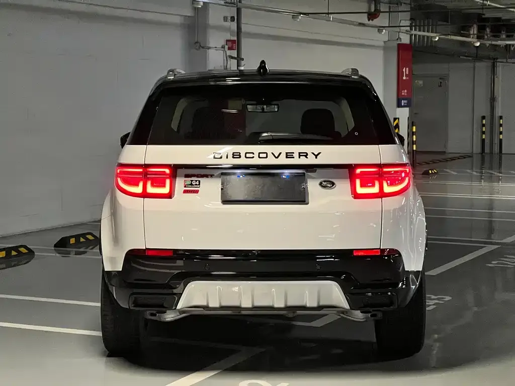 Land Rover Discovery Sport 2024 из CN, фото 5
