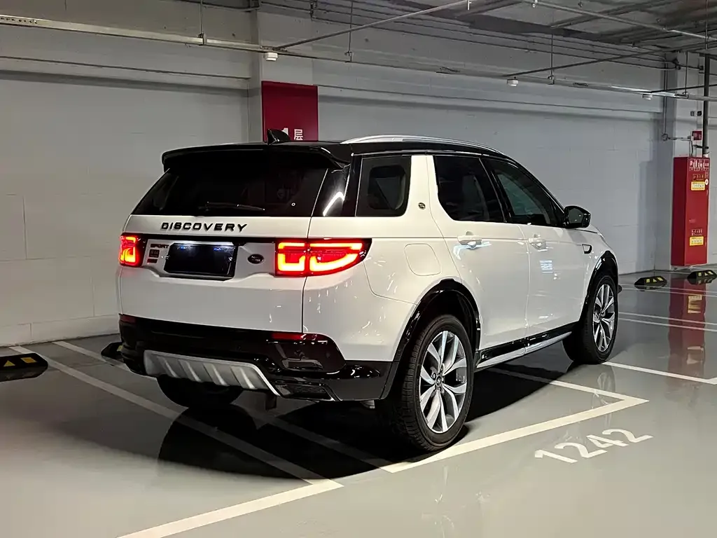 Land Rover Discovery Sport 2024 из CN, фото 6