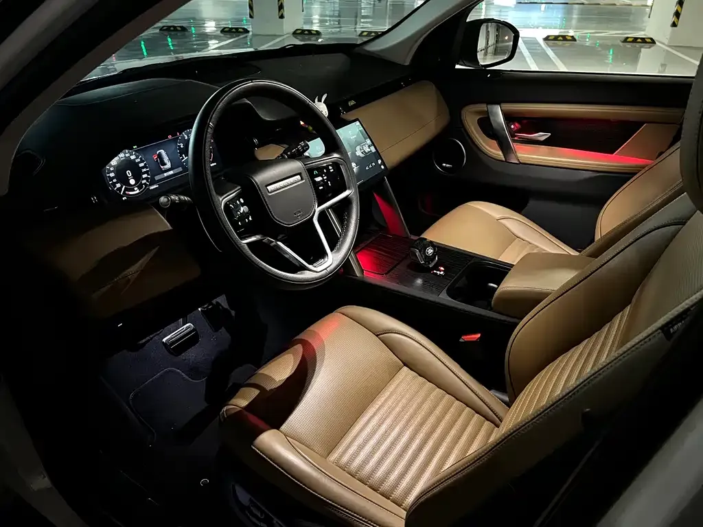Land Rover Discovery Sport 2024 из CN, фото 10