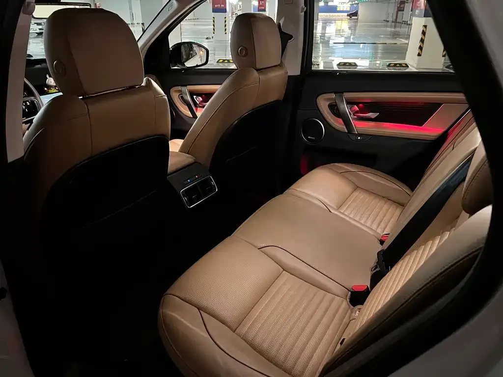 Land Rover Discovery Sport 2024 из CN, фото 7