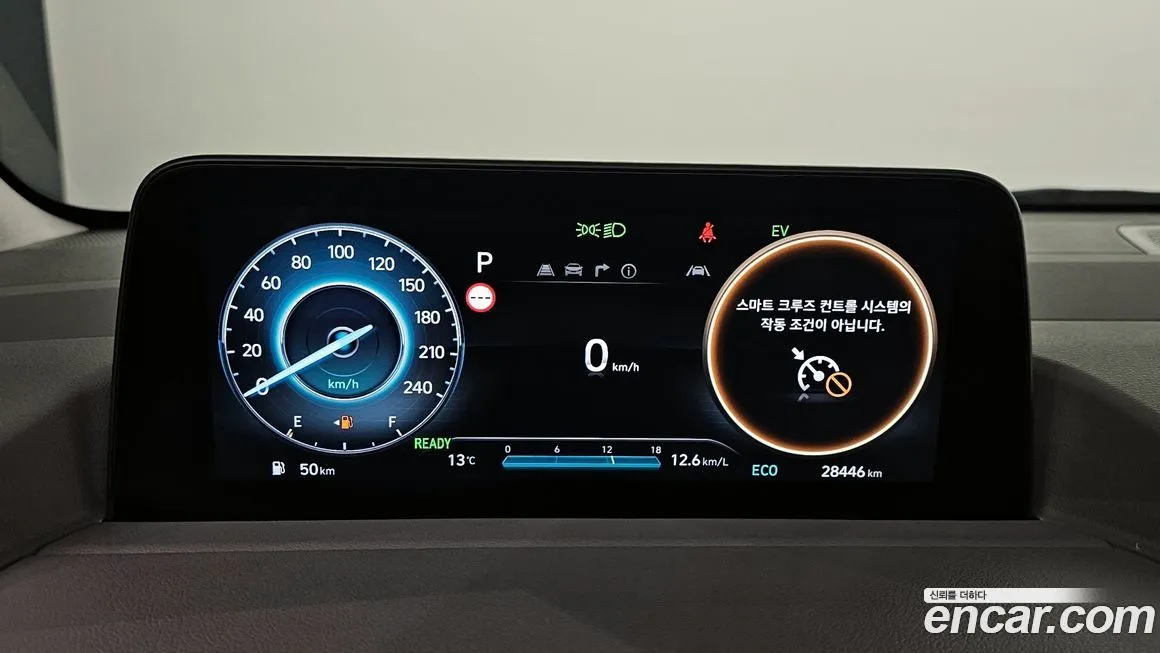 Hyundai Staria 2025 из KR, фото 8