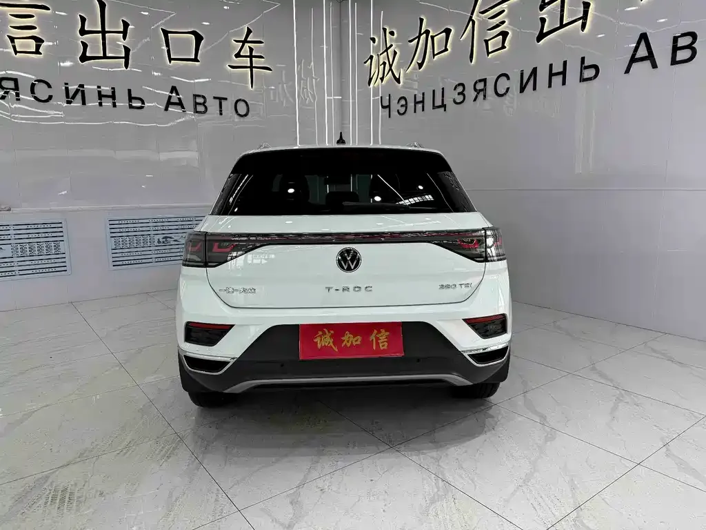 Volkswagen T-Roc 2023 из CN, фото 3