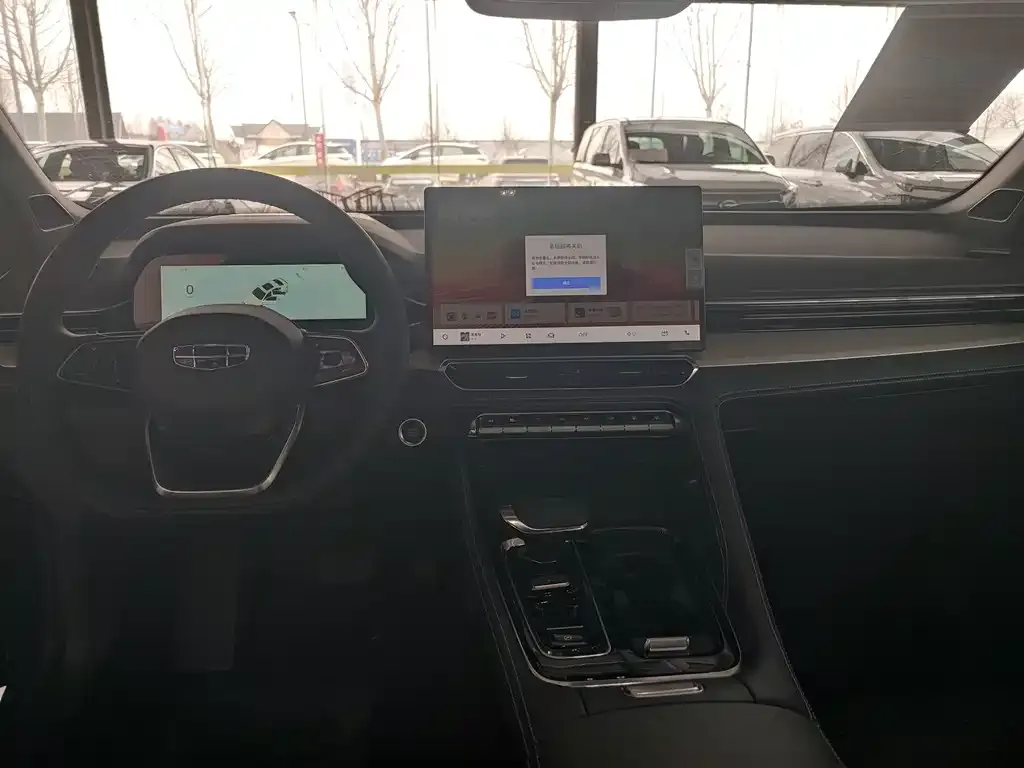 Geely Xingrui 2026 из CN, фото 2