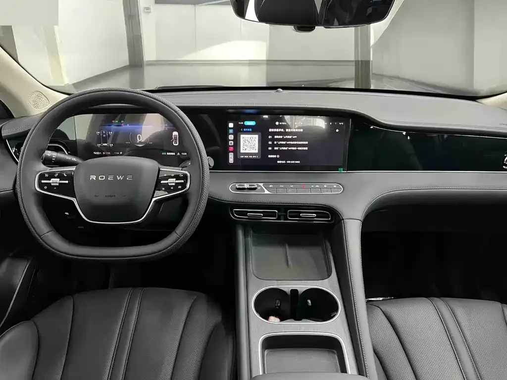 Roewe D7 2025 из CN, фото 5