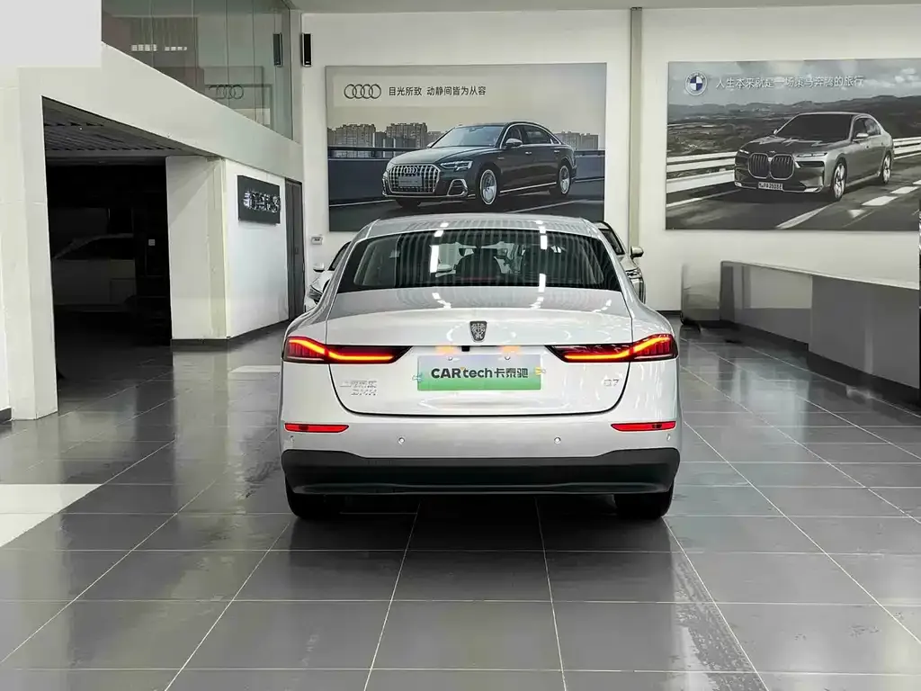 Roewe D7 2025 из CN, фото 4