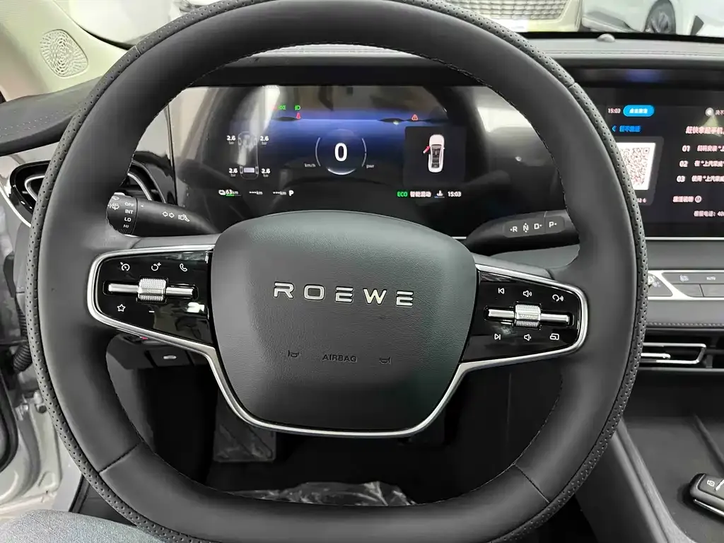 Roewe D7 2025 из CN, фото 10