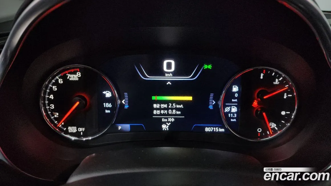 Chevrolet (GM Daewoo) Malibu 2021 из KR, фото 2