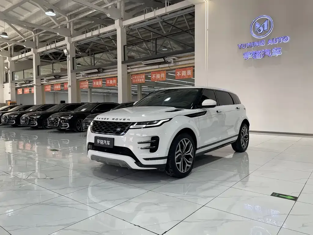 Land Rover Evoque 2022 из CN, фото 1