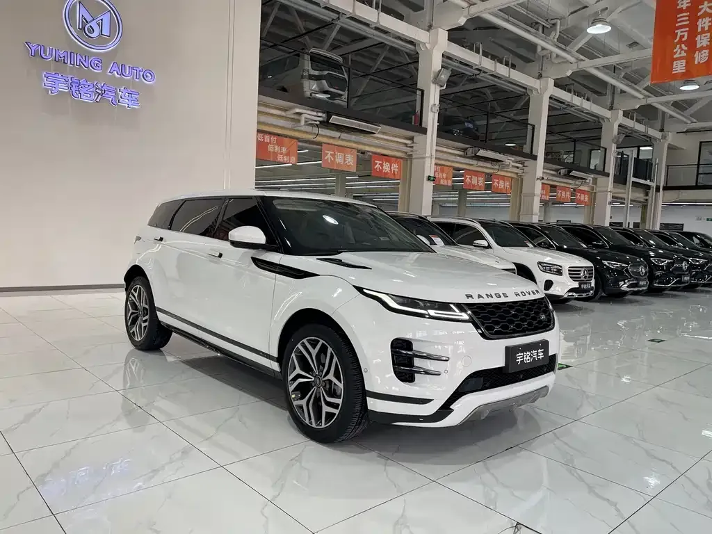 Land Rover Evoque 2022 из CN, фото 7