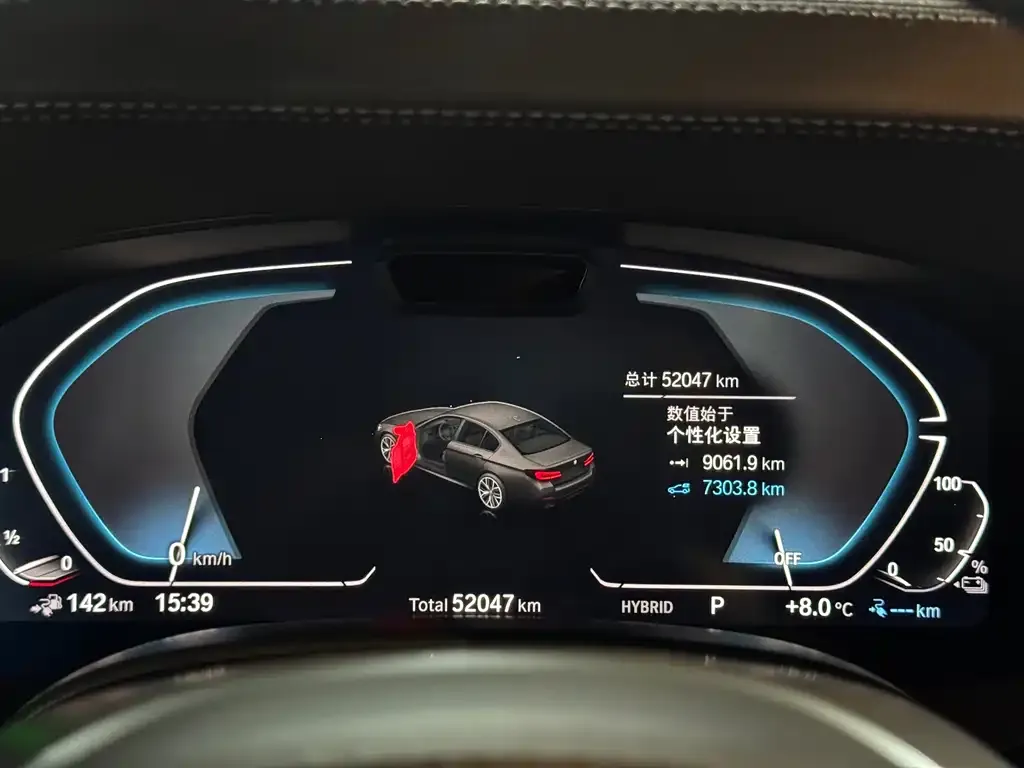 BMW 5 Series New Energy 2021 из CN, фото 2