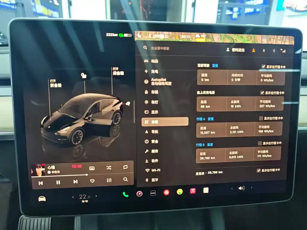 Tesla Model Y 2023 из CN, фото 2