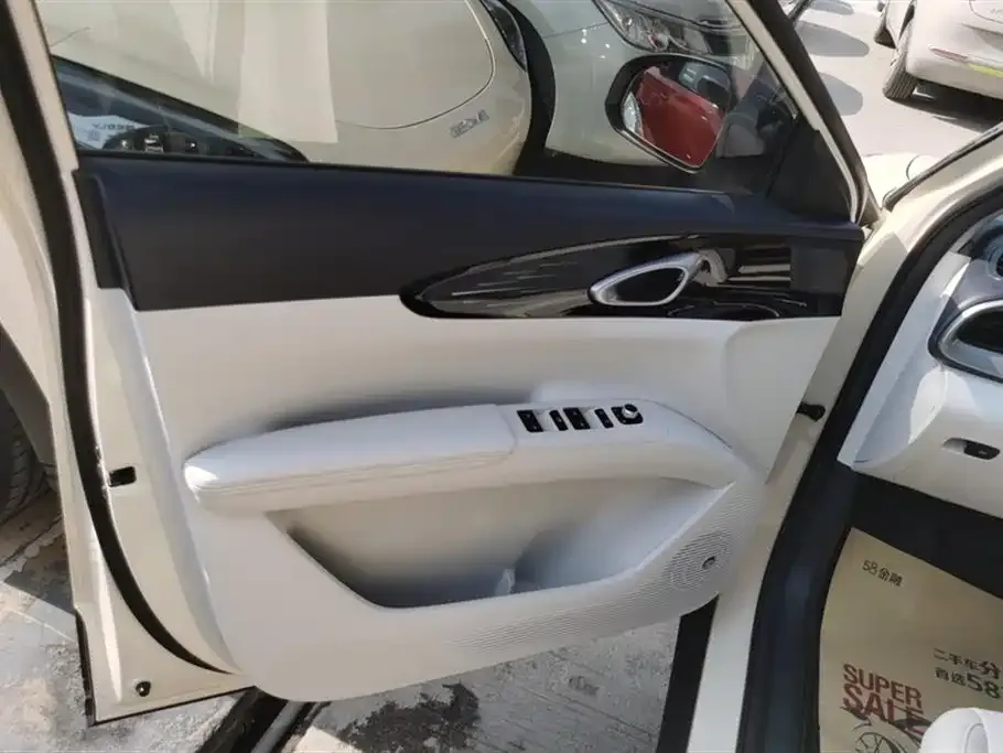 Geely Starburst 2025 из CN, фото 3