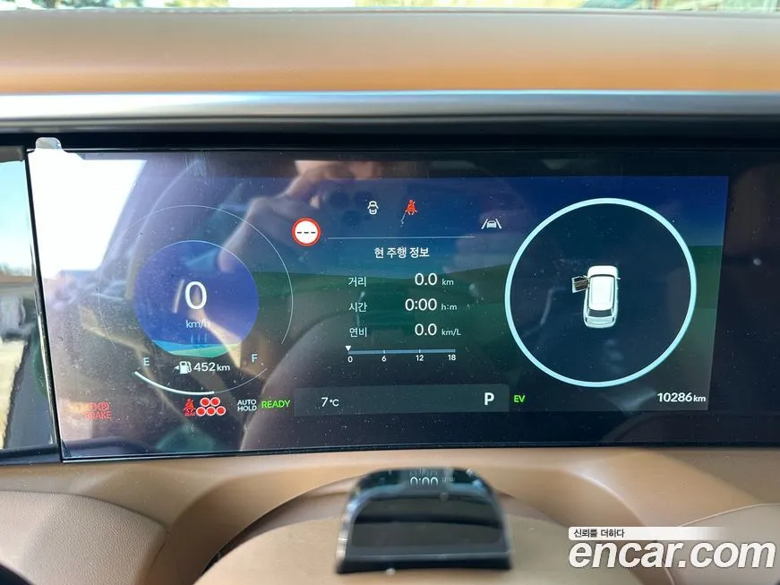 Hyundai Palisade 2026 из KR, фото 9