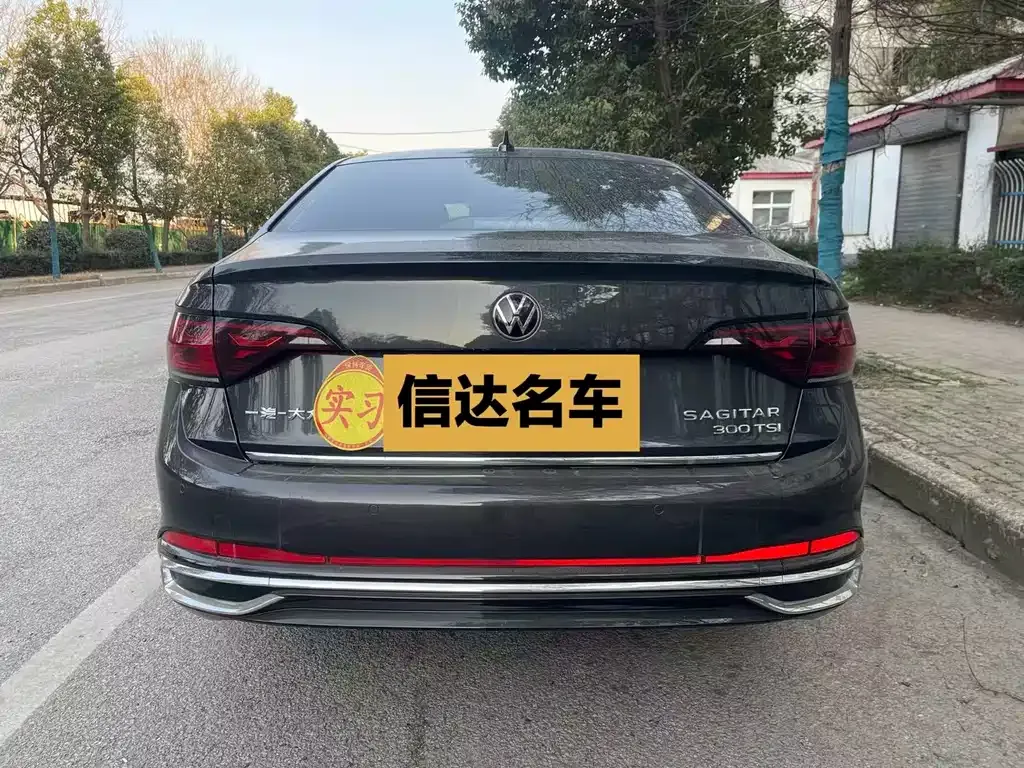 Volkswagen Sagitar 2025 из CN, фото 9