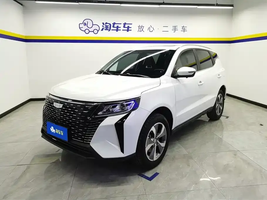 Geely Haoyue PRO 2024 из CN, фото 1
