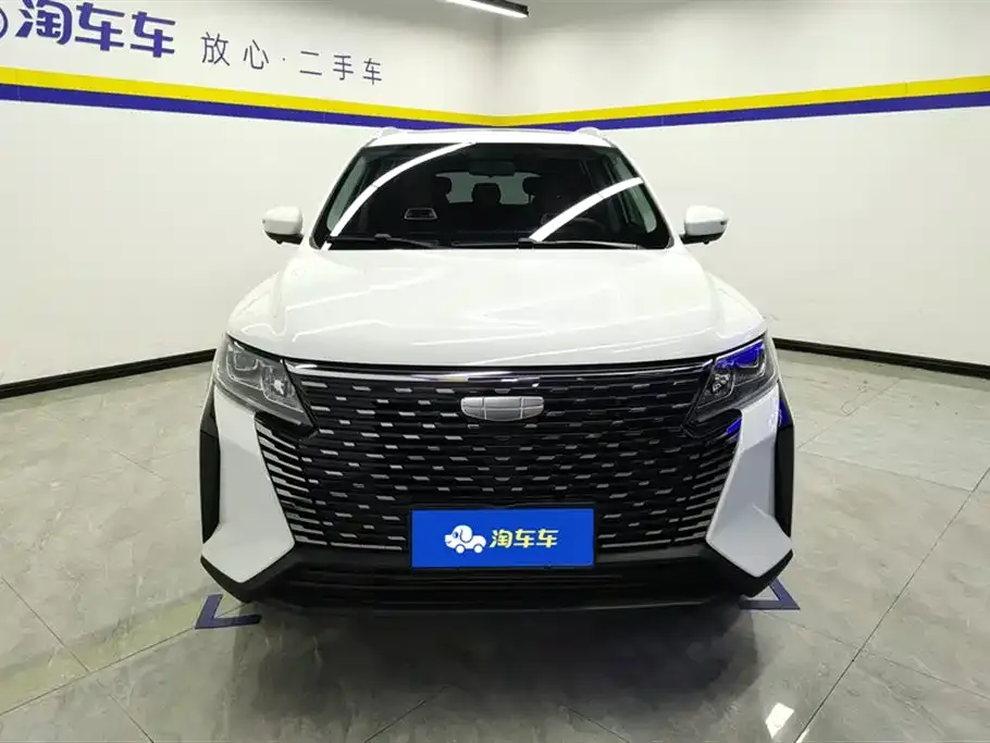 Geely Haoyue PRO 2024 из CN, фото 10