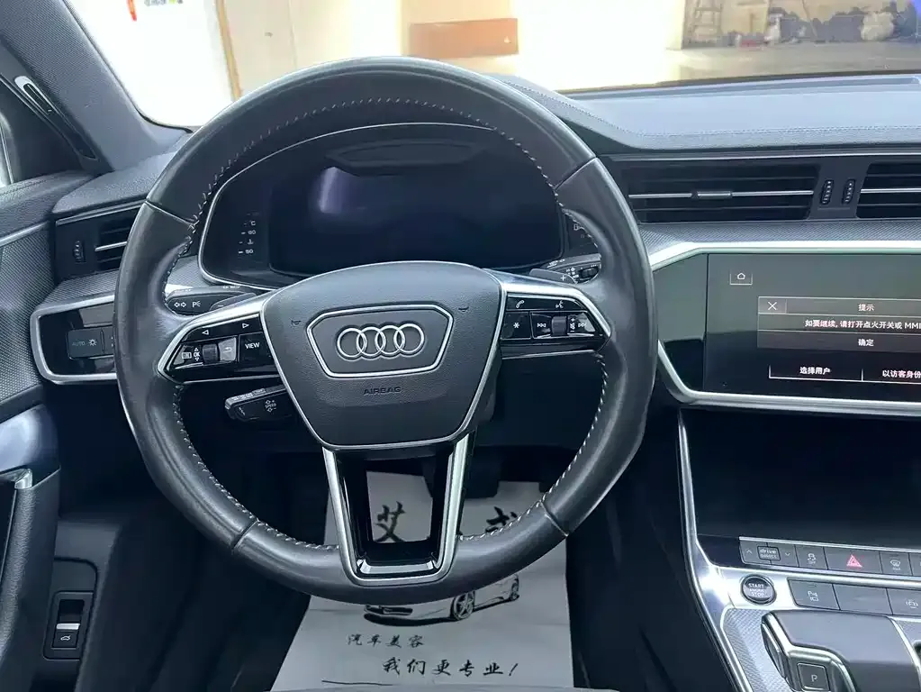 Audi A6L 2021 из CN, фото 10