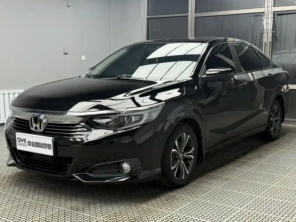 Honda Crider
