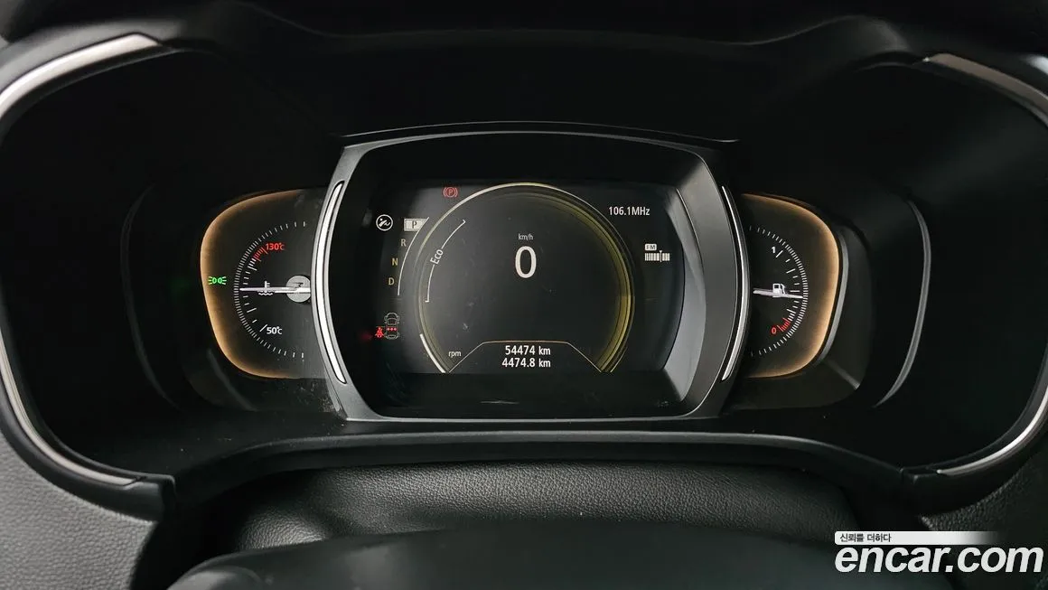 Renault Korea (Samsung) QM6 2022 из KR, фото 5