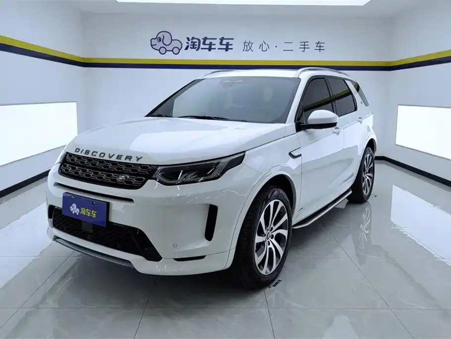 Land Rover Discovery Sport 2022 из CN, фото 1