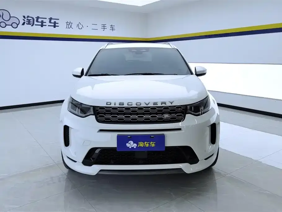Land Rover Discovery Sport 2022 из CN, фото 6