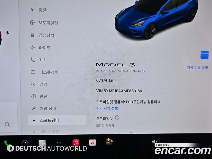 Tesla Model 3 2021 из KR, фото 6