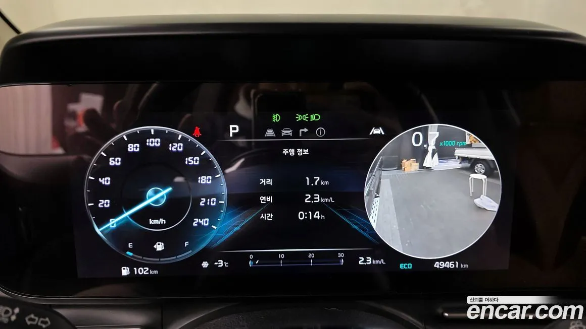 Kia Carnival 2023 из KR, фото 5