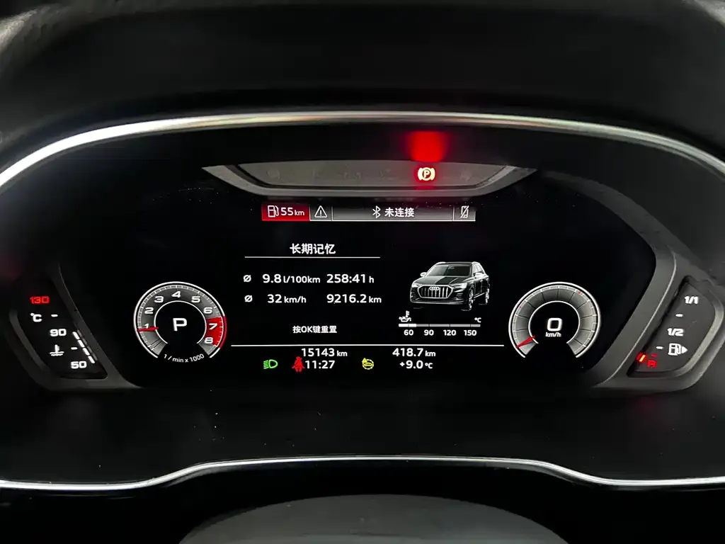 Audi Q3 2022 из CN, фото 5
