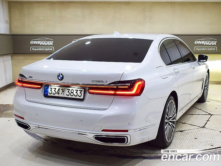 BMW 7-Series 2022 из KR, фото 5
