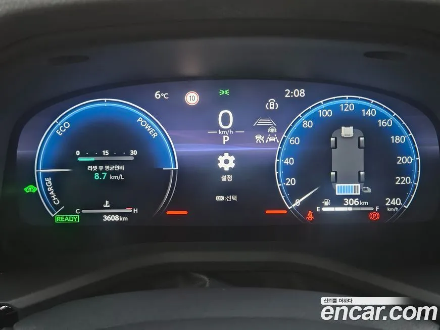 Toyota Camry 2025 из KR, фото 6