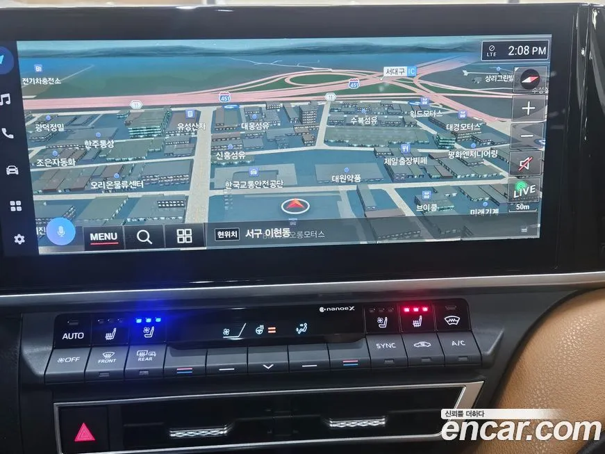 Toyota Camry 2025 из KR, фото 5