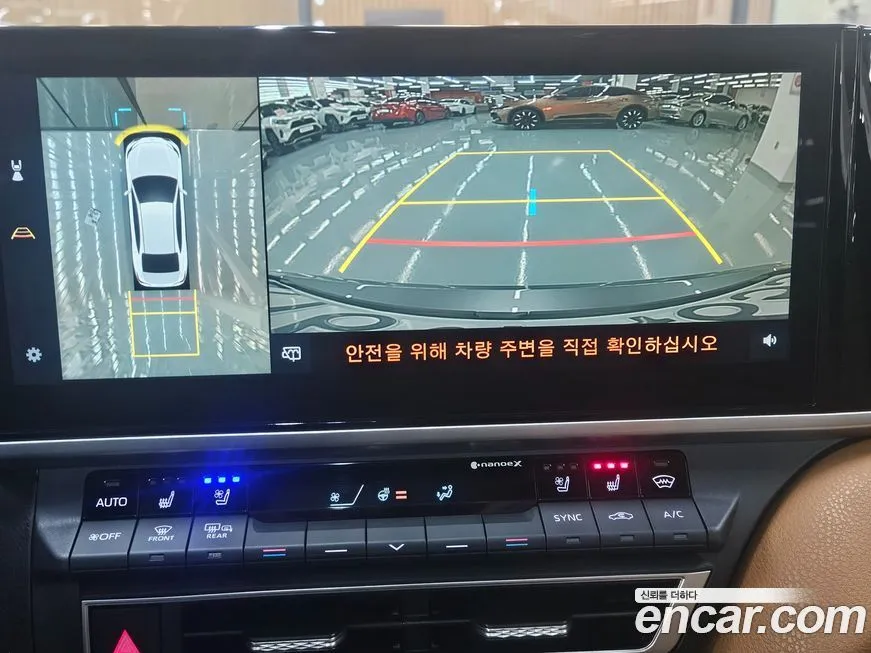 Toyota Camry 2025 из KR, фото 7