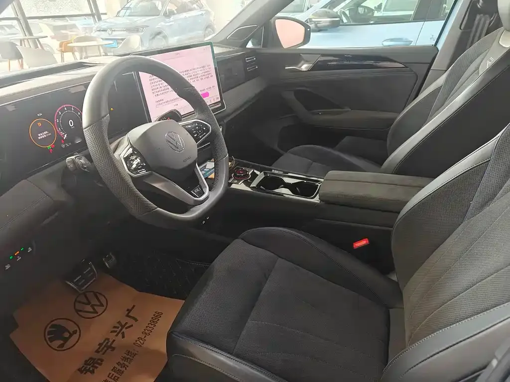 Volkswagen Tiguan L 2024 из CN, фото 6
