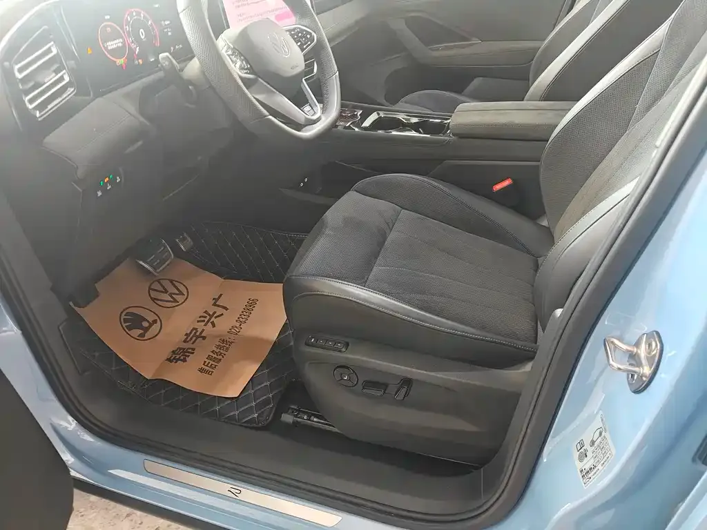 Volkswagen Tiguan L 2024 из CN, фото 4