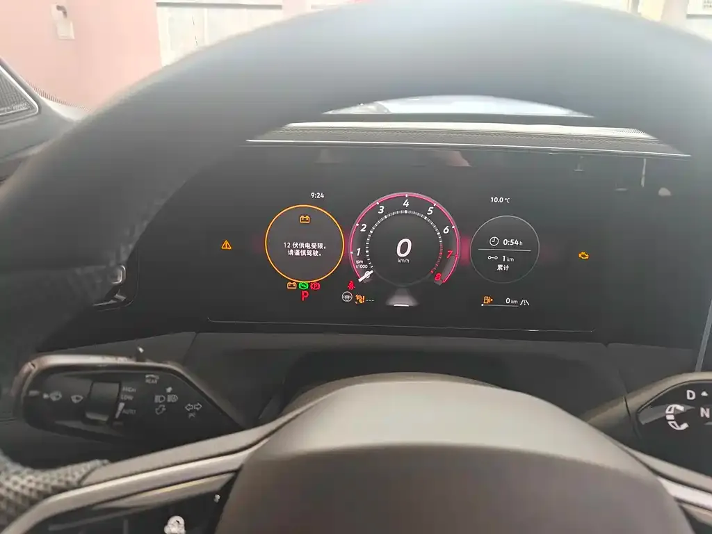 Volkswagen Tiguan L 2024 из CN, фото 2