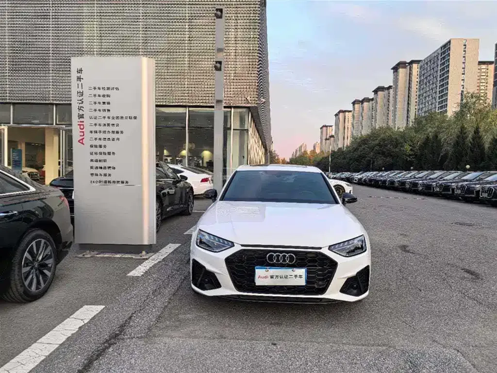 Audi A4L 2024 из CN, фото 1