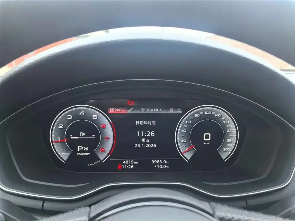Audi A4L 2024 из CN, фото 3