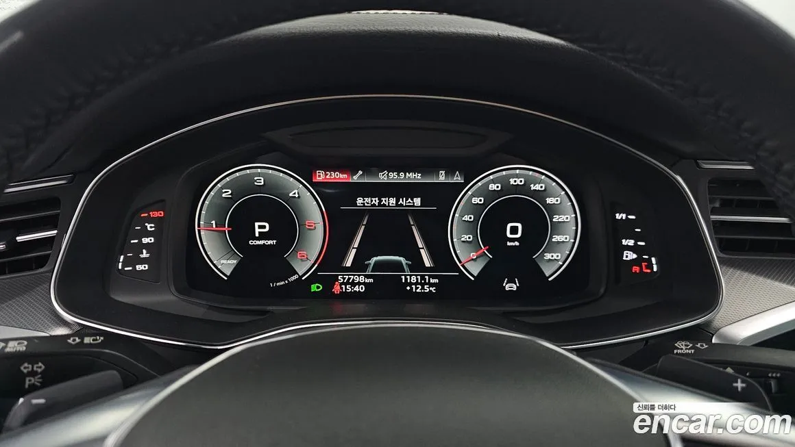 Audi A6 2023 из KR, фото 3