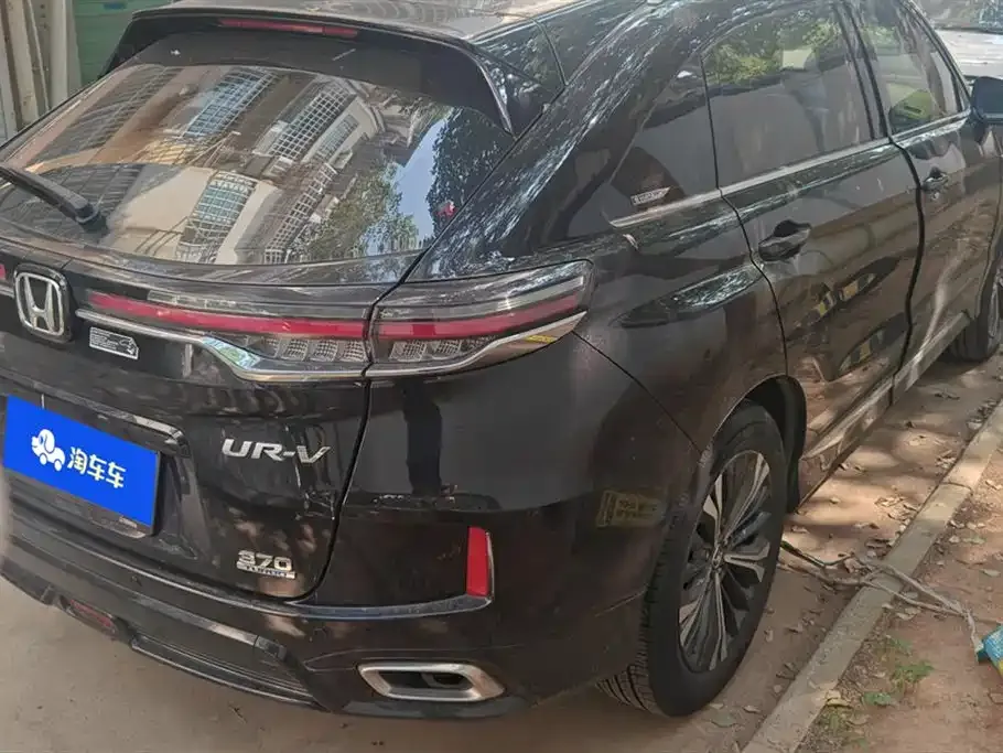 Honda UR-V 2022 из CN, фото 7
