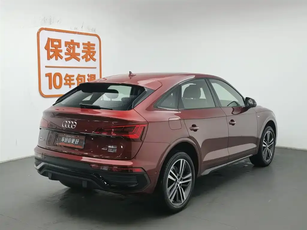 Audi Q5L Sportback 2021 из CN, фото 7