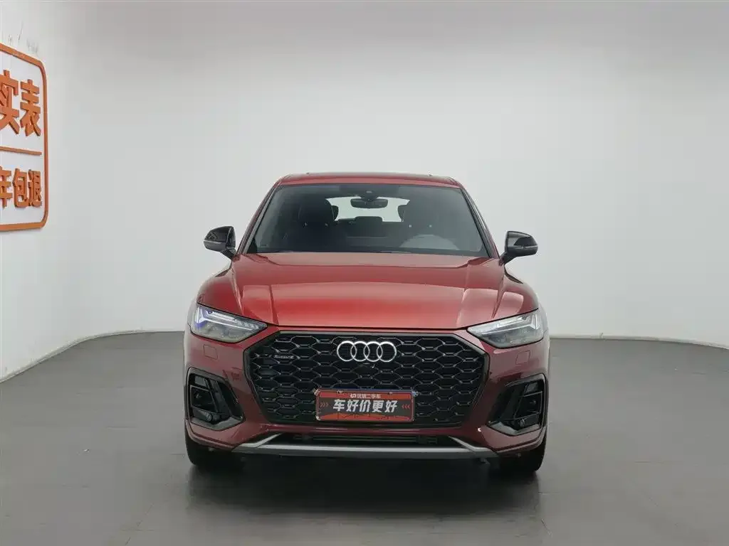 Audi Q5L Sportback 2021 из CN, фото 4