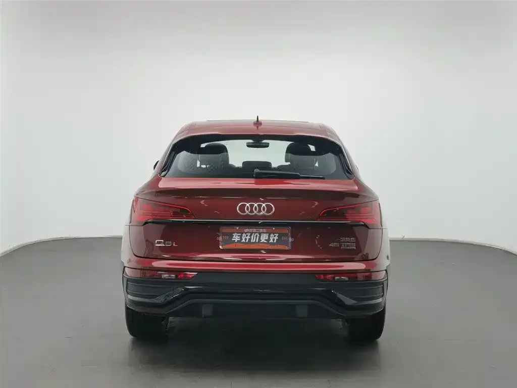 Audi Q5L Sportback 2021 из CN, фото 2