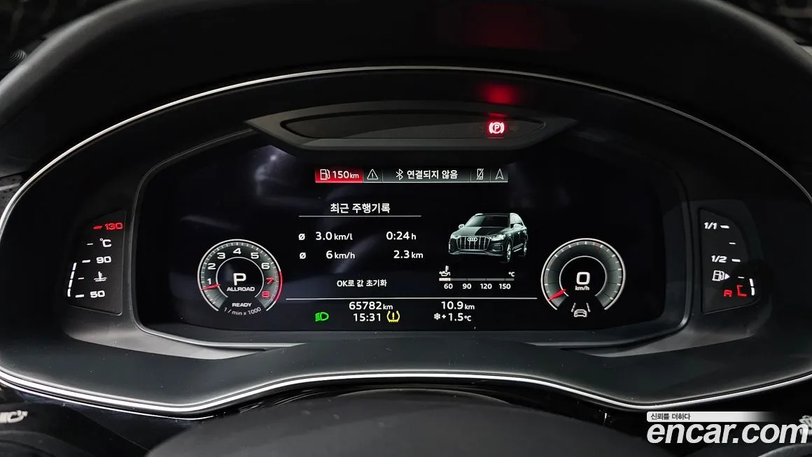 Audi Q7 2022 из KR, фото 2