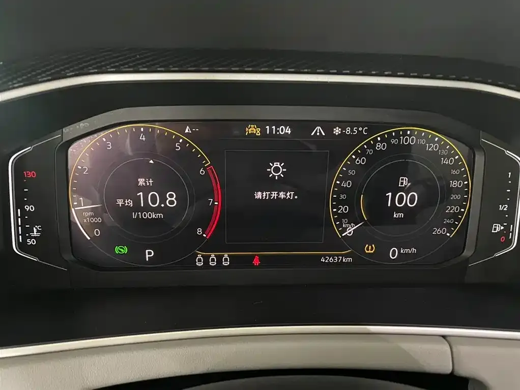 Volkswagen Tayron 2022 из CN, фото 2