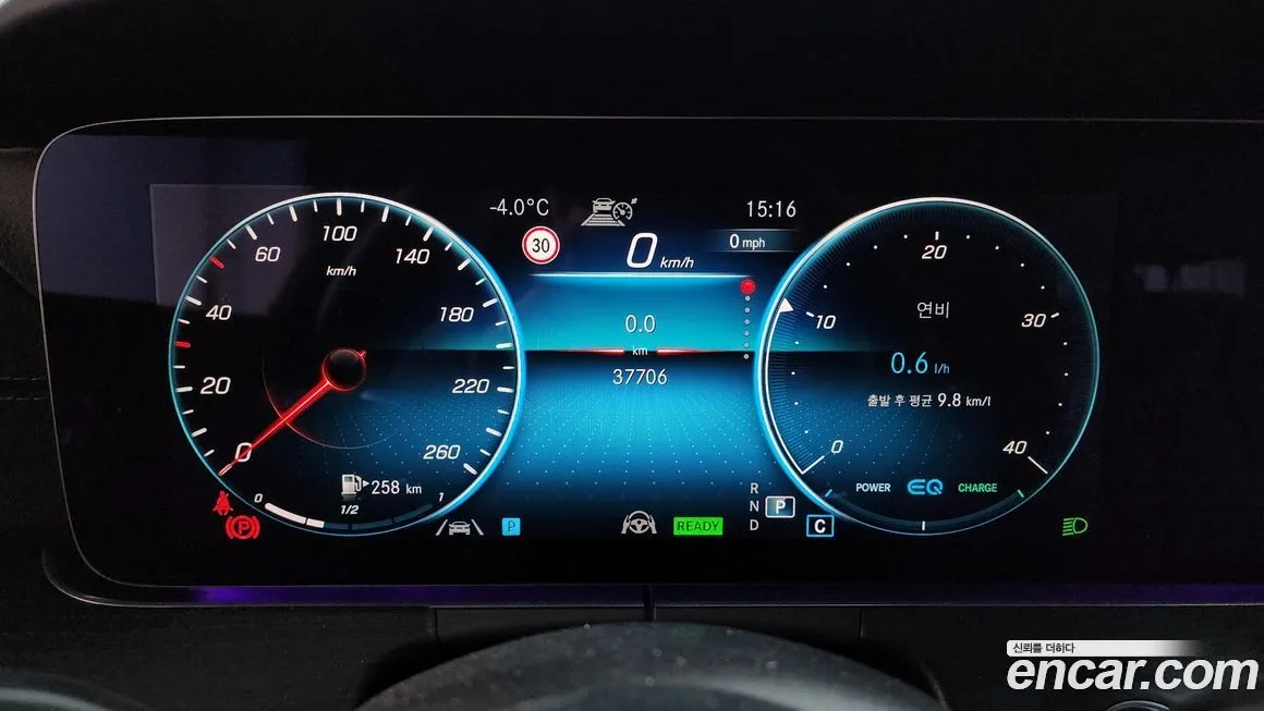 Mercedes-Benz E-Class 2023 из KR, фото 3