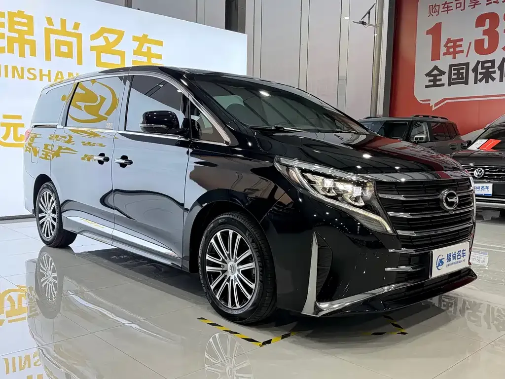 GAC Motor Trumpchi M8 2022 из CN, фото 10