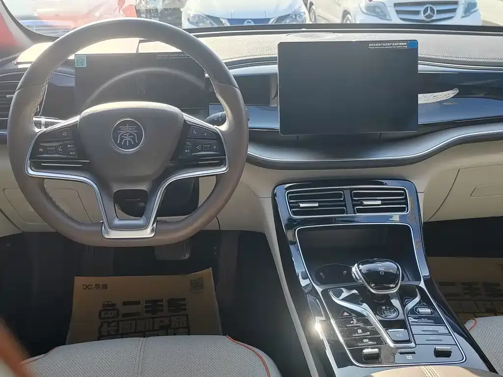 BYD Qin PLUS 2024 из CN, фото 7