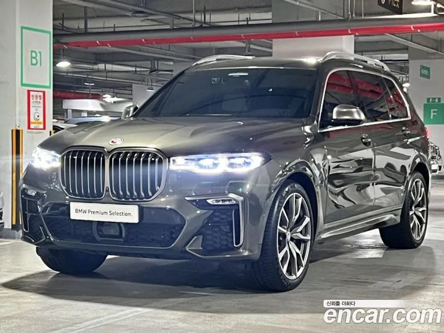BMW X7 2022 из KR, фото 1