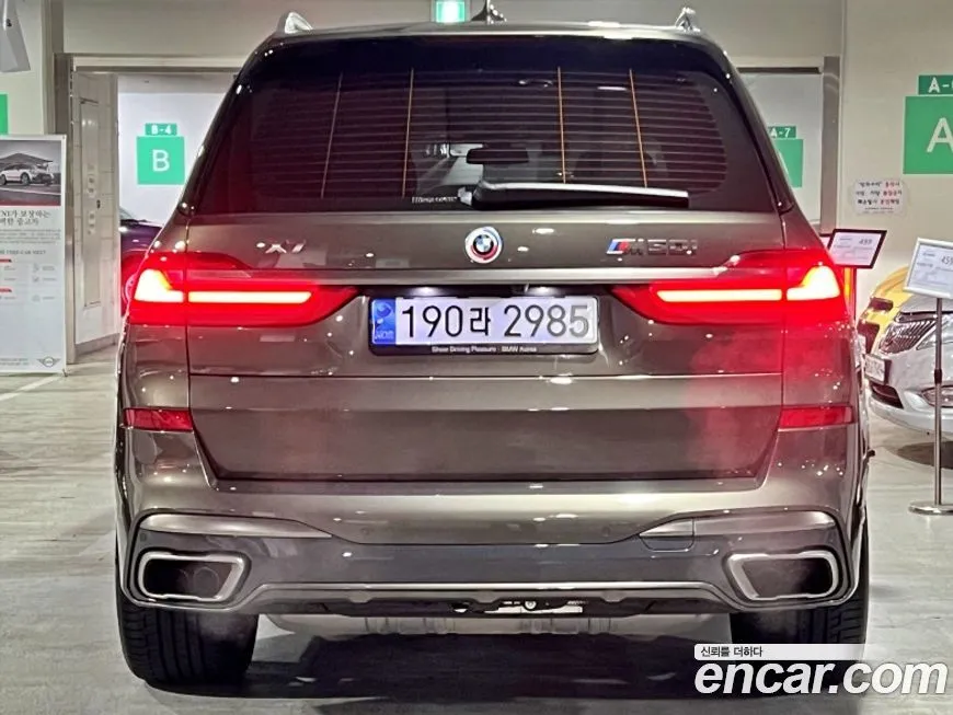 BMW X7 2022 из KR, фото 10